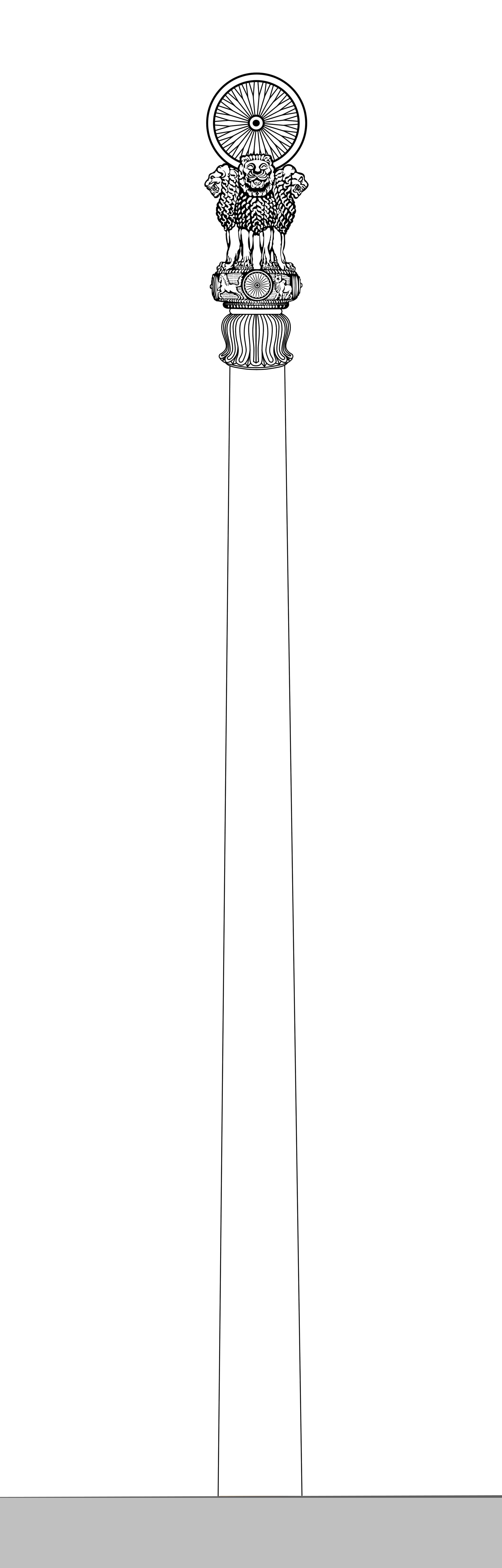 A tall polished sandstone pillar fragment beside the four-lion capital of Ashoka