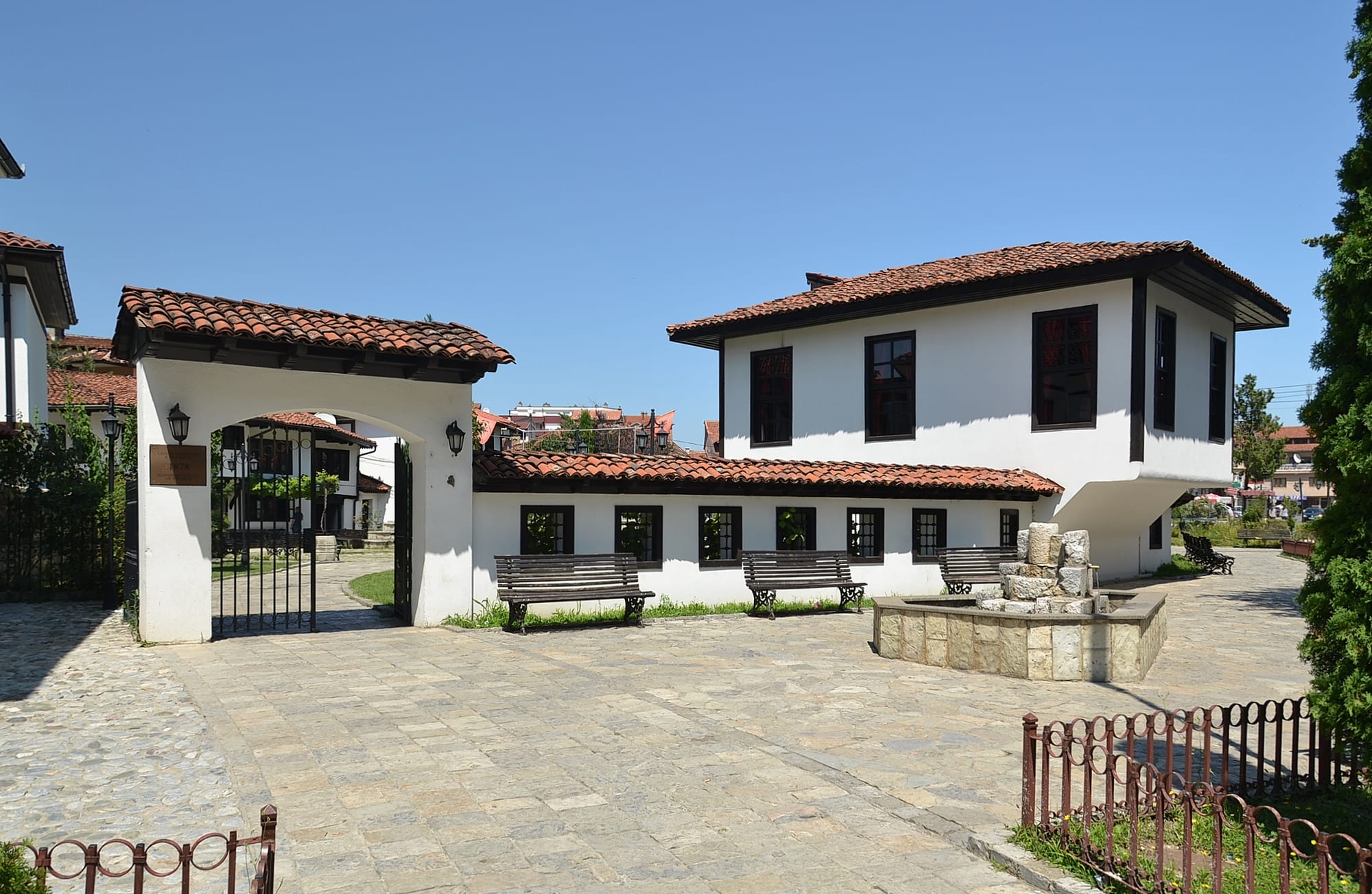 A restored Ottoman-era stone building, the seat of the 1878 League of Prizren