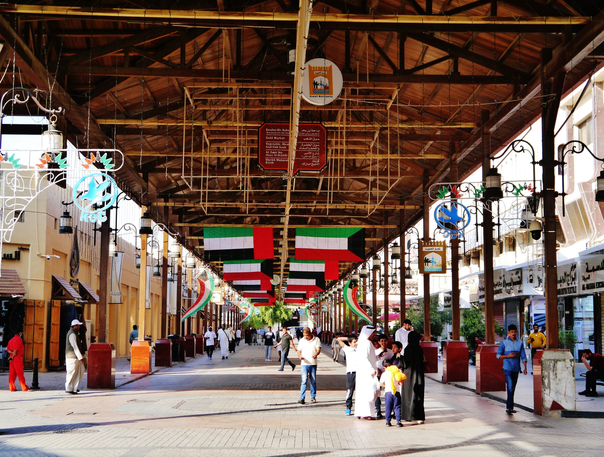 A traditional covered souq with shops and awnings