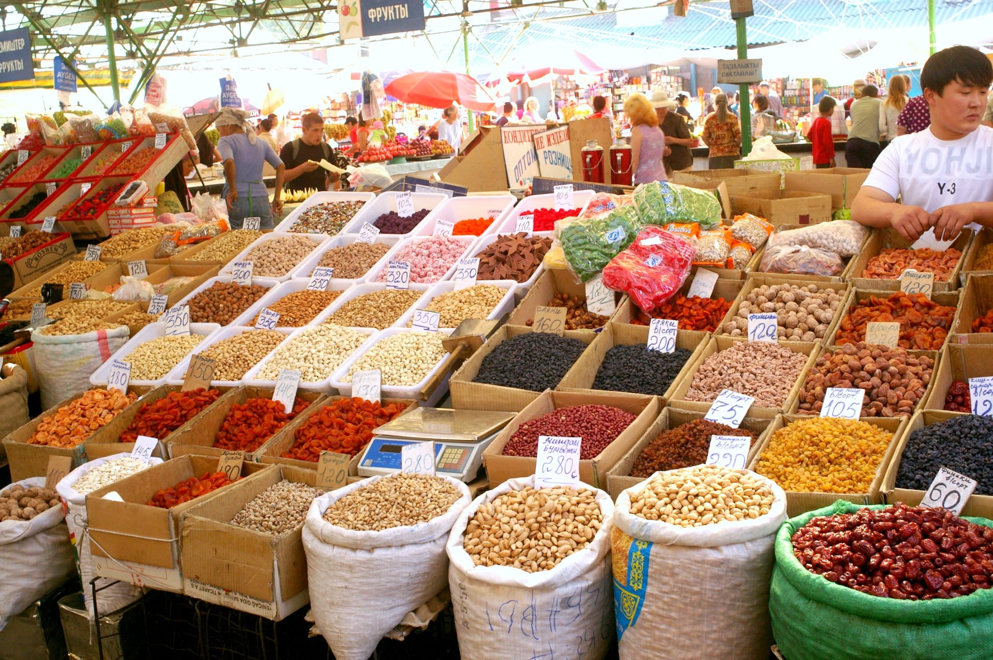 Colourful spices displayed for sale at a market stall