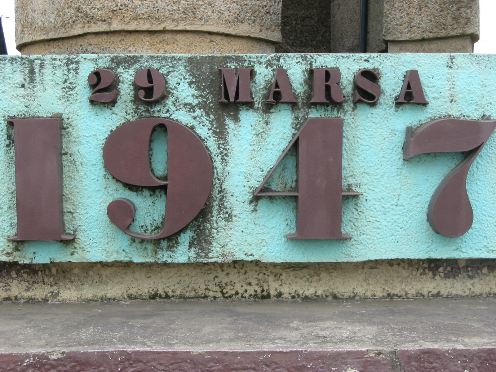 A stone memorial obelisk commemorating the 29 March 1947 uprising in Madagascar